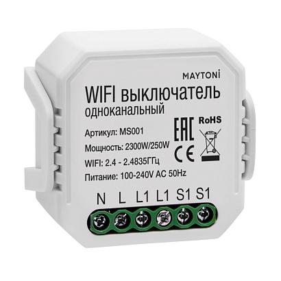 WIFI модуль Technical MS001 купить в Алматы svet.kz