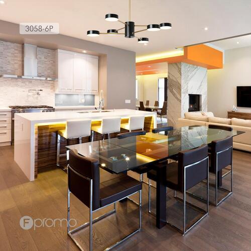 Потолочная люстра Atma 3058-6P