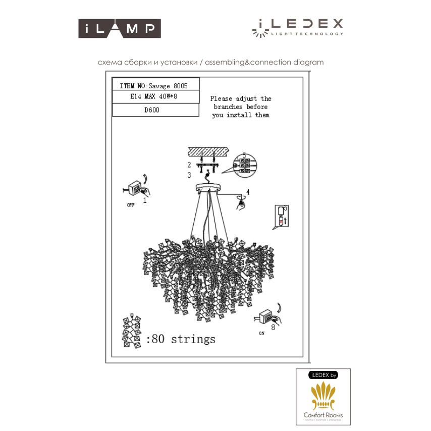 Картинка Подвесной светильник iLAMP Savage 8005-D600 GD