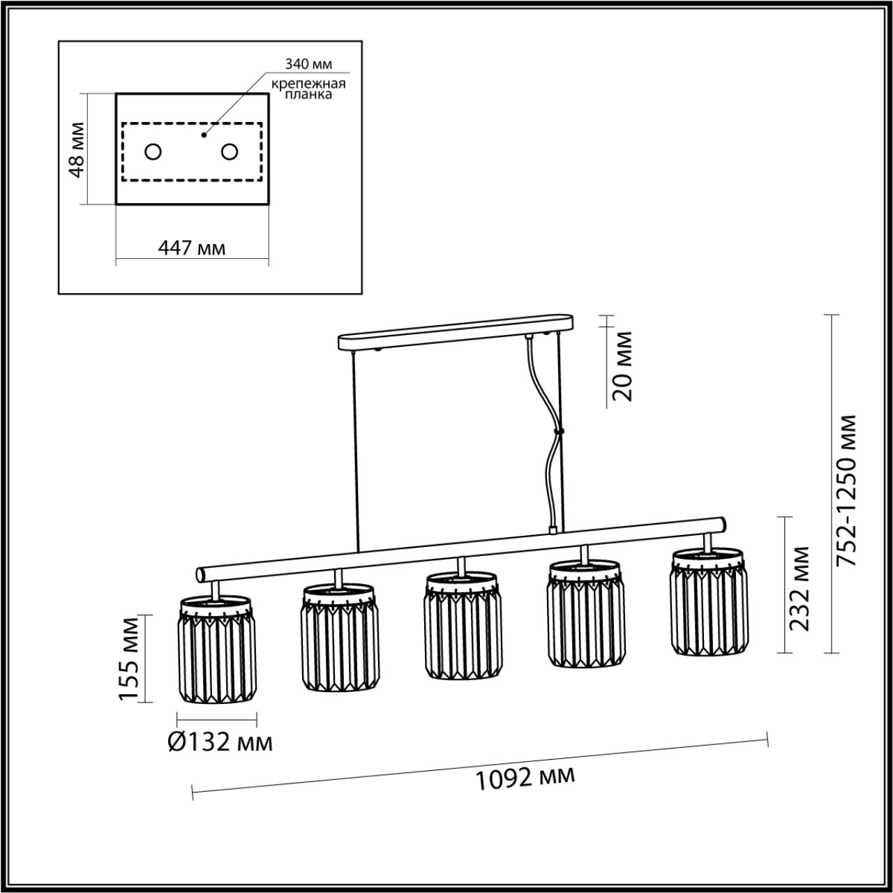Картинка Подвесная люстра Odeon Light Classic Vassa 4987/5