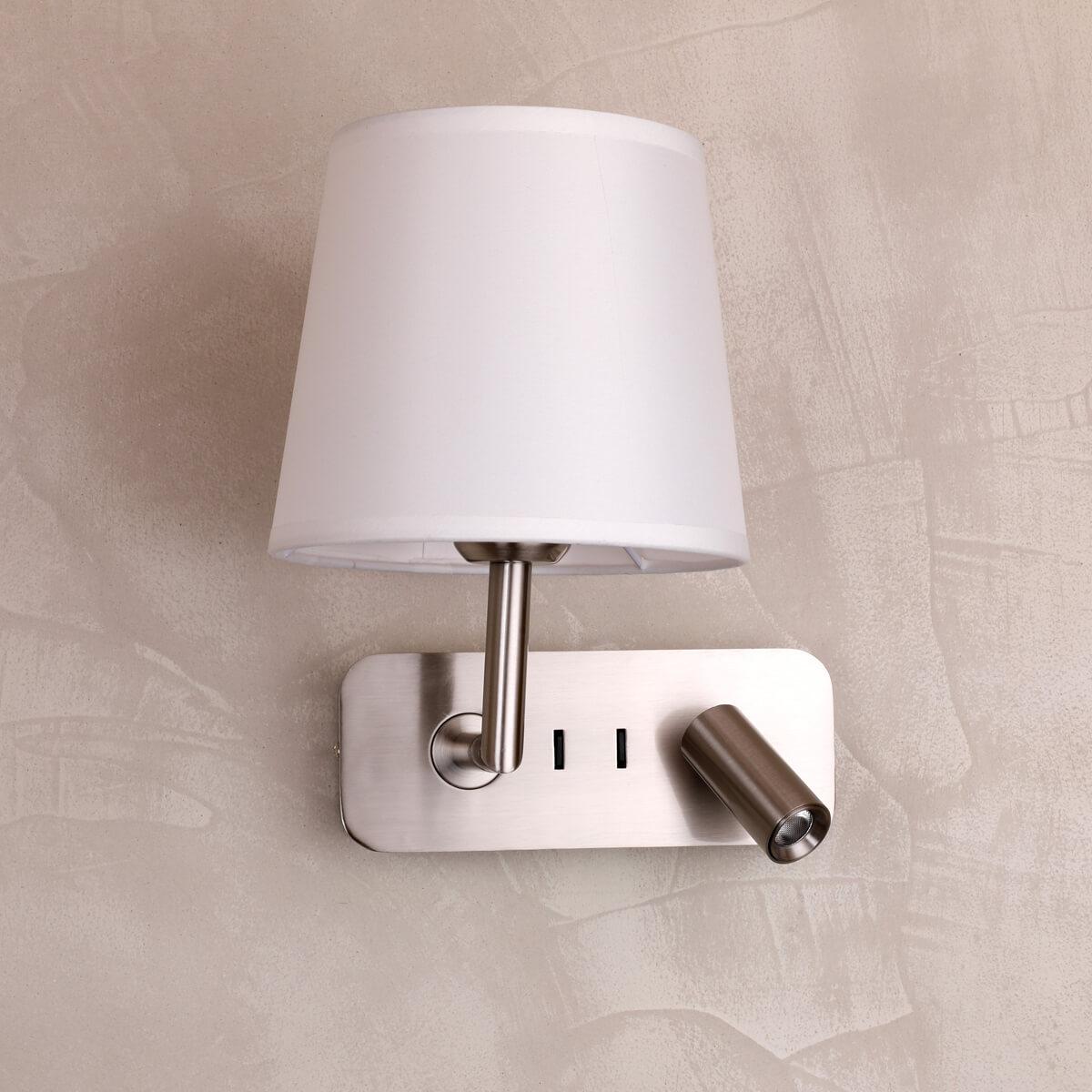 Картинка Бра Favourite Bingo 2842-1W