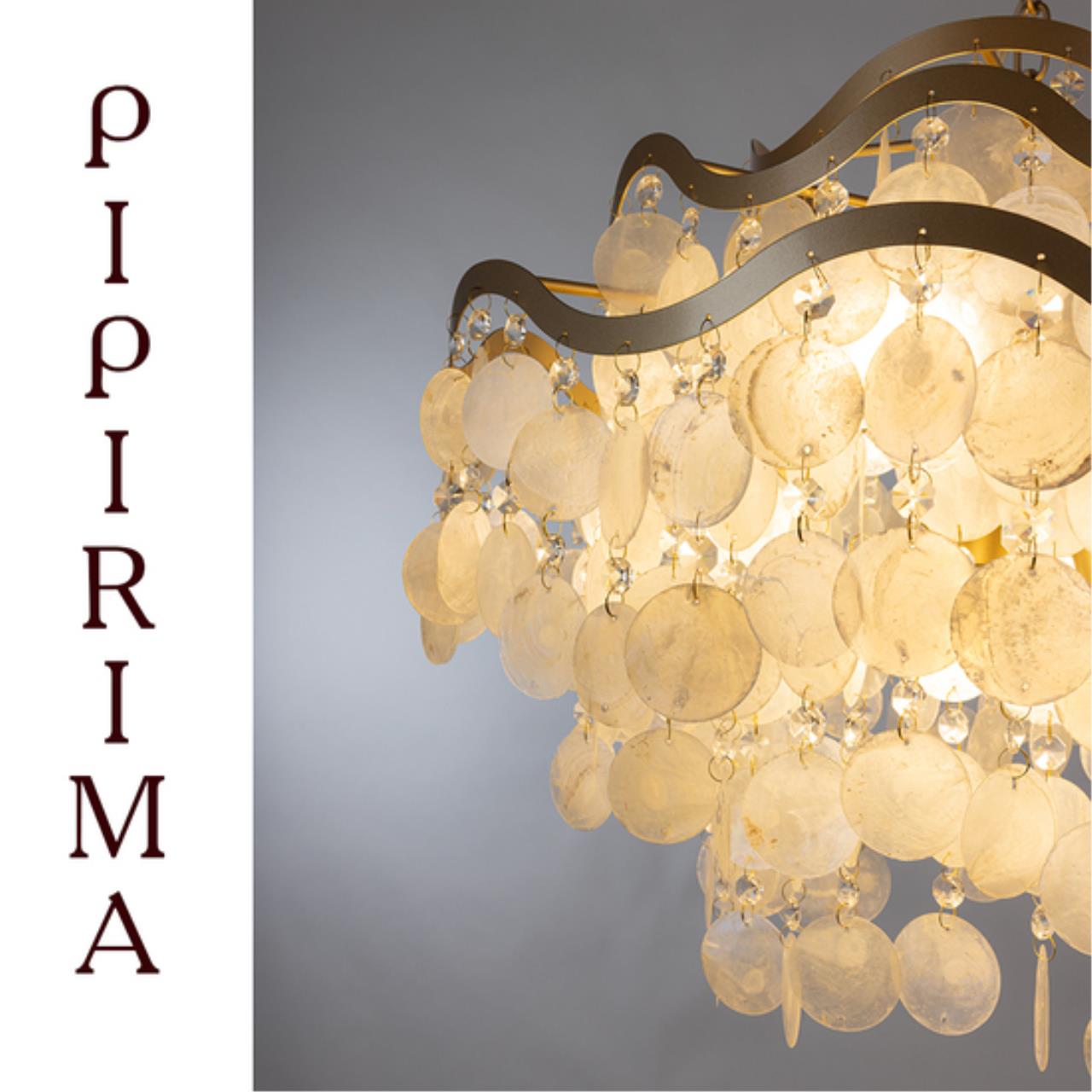 Картинка Подвесная люстра Arte Lamp PIPIRIMA A4065SP-9SG