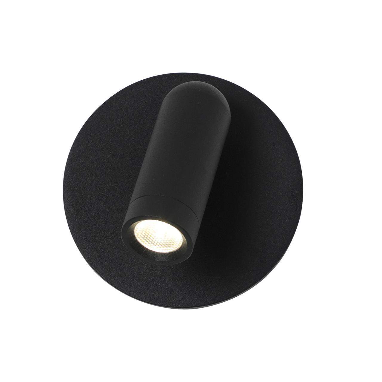 Настенный светильник Bedside 4497-1W