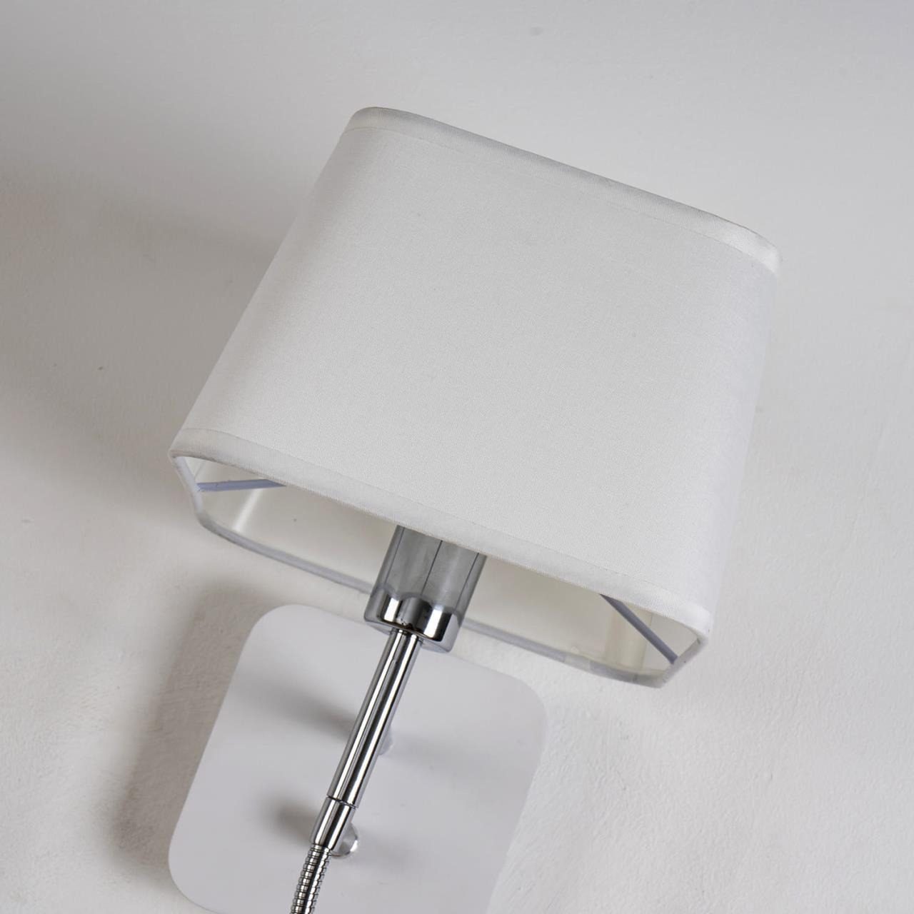 Картинка Бра Favourite Baumwolle 1687-2W