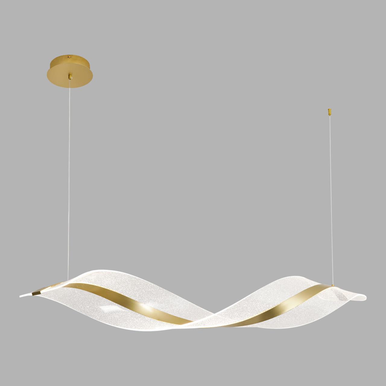 линейно-подвесной светильник lussole bradford lsp-7512, доставка по Казахстану линейно-подвесной светильник lussole bradford lsp-7512, доставка по Казахстану