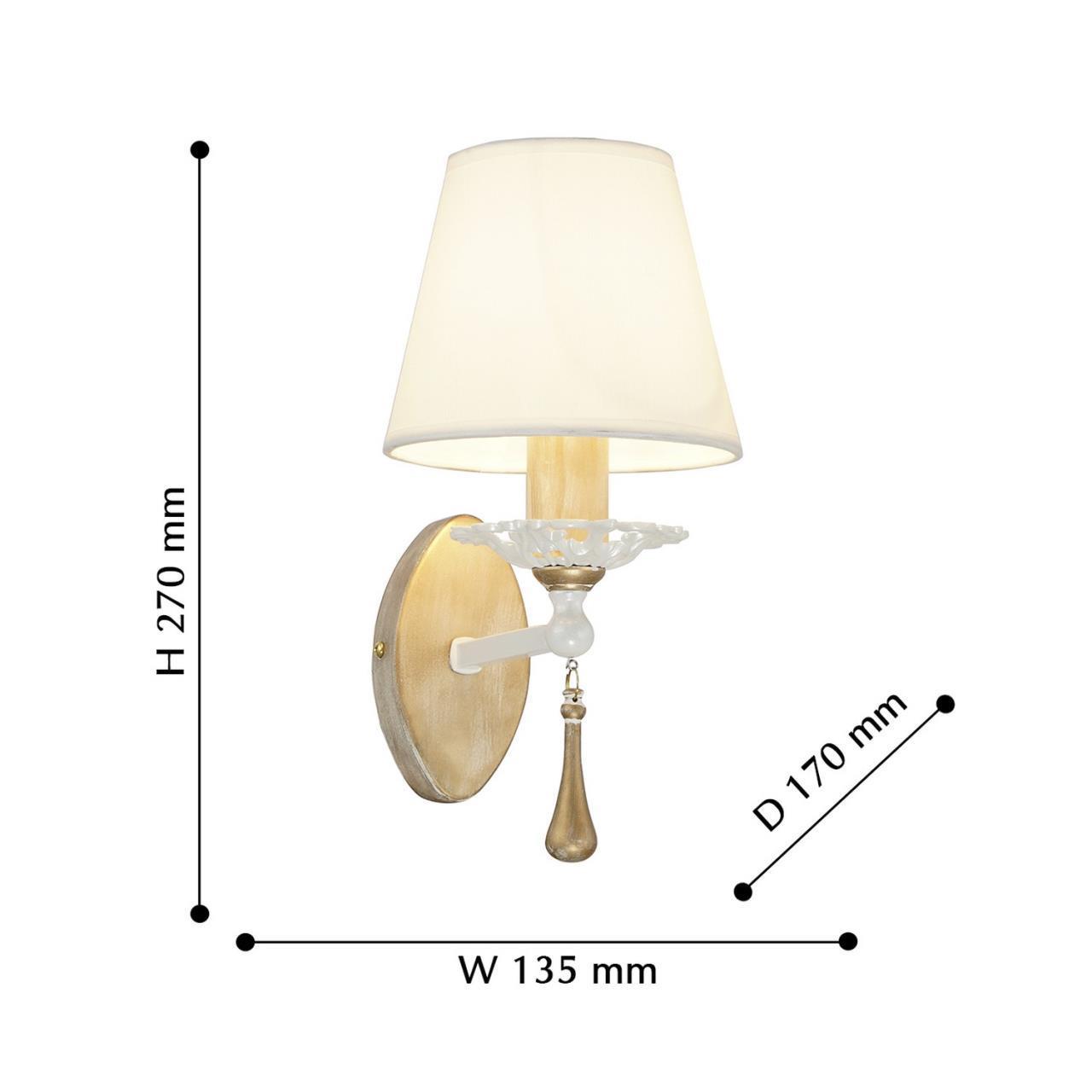 Картинка Бра Favourite Silena 2635-1W