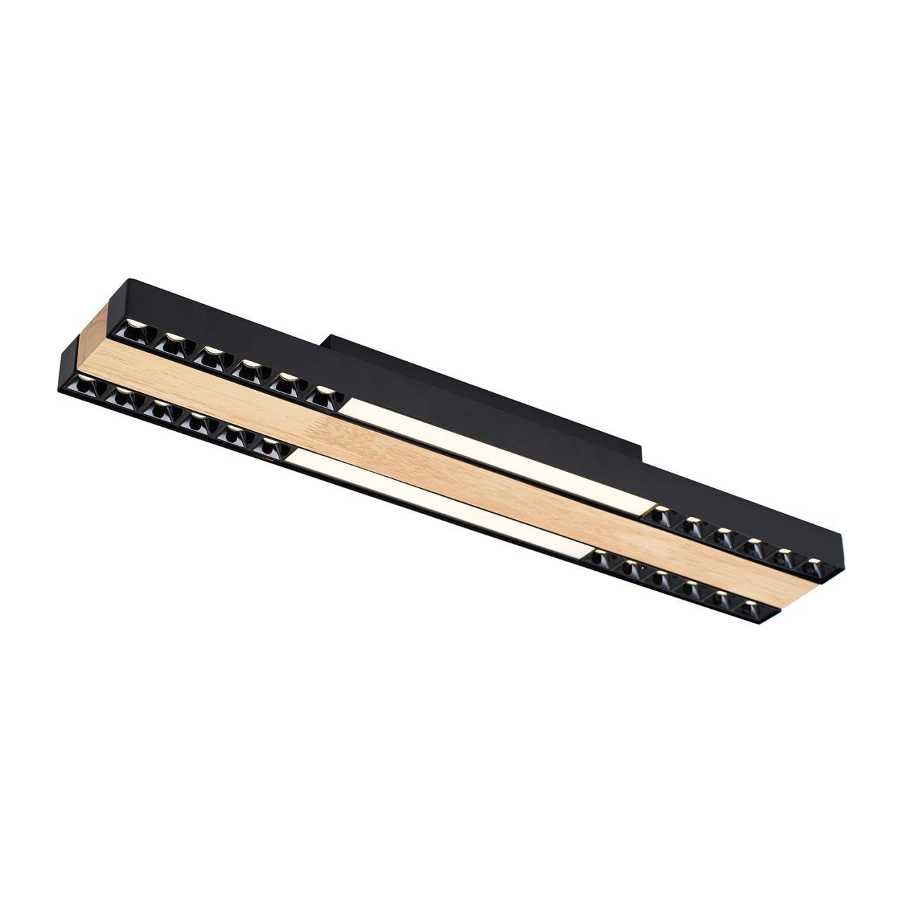 люстры потолочный светильник zebra 4440-2c, доставка по Казахстану 