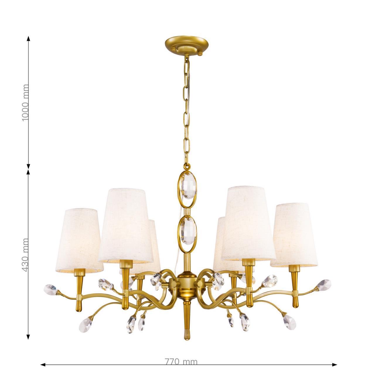 Картинка Подвесная люстра Favourite Luca 2703-6P