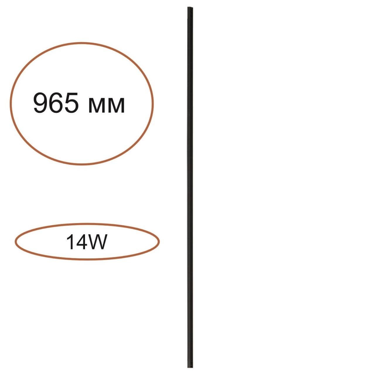 Картинка 7155/100 Odeon Light Прямой элемент для инсталяции FINO
