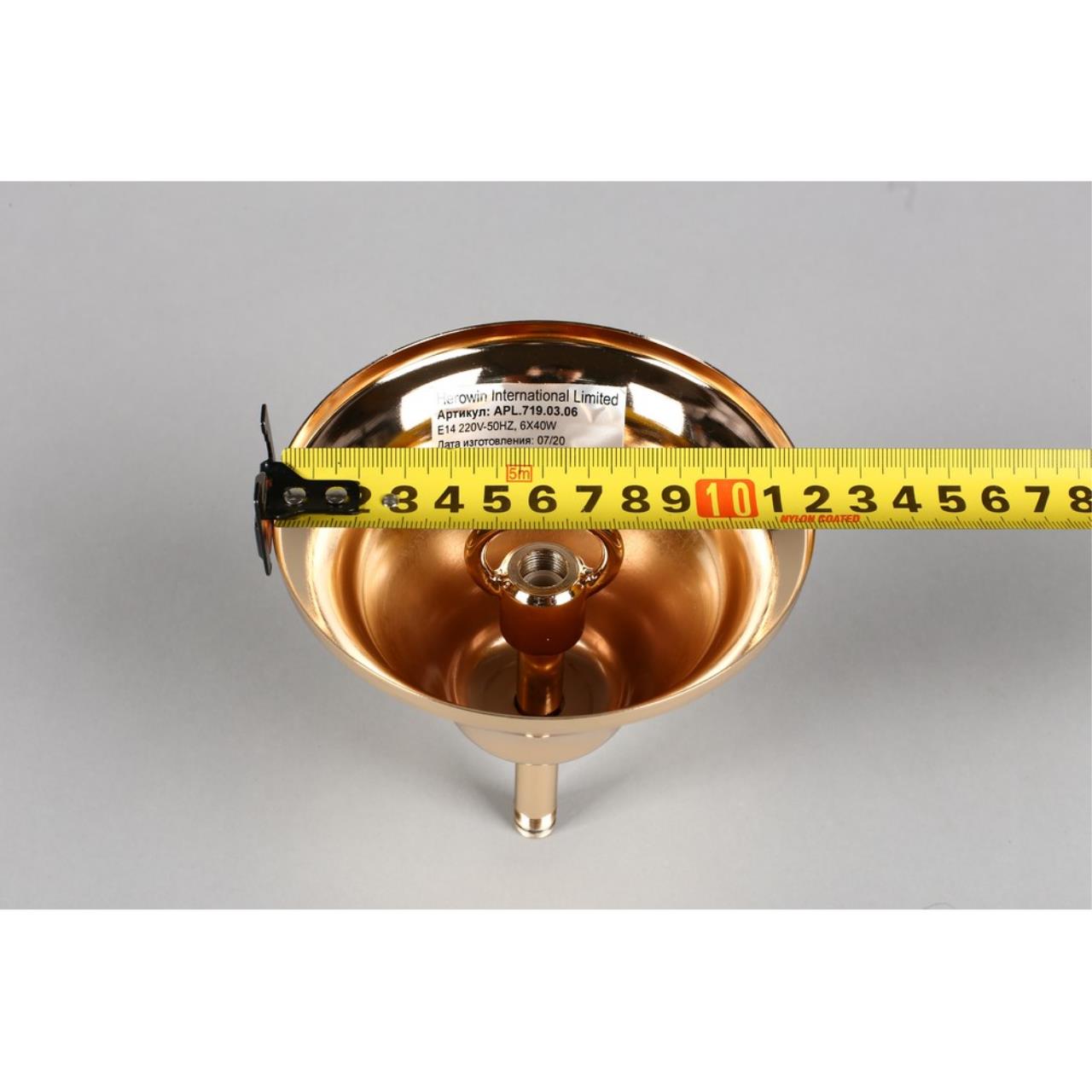 Картинка Подвесная люстра Aployt Silvian APL.719.03.06