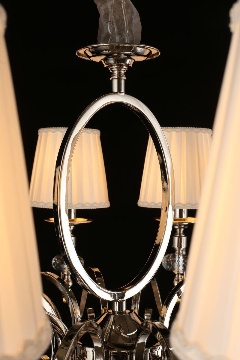 Картинка Подвесная люстра Aployt Reni APL.717.03.12