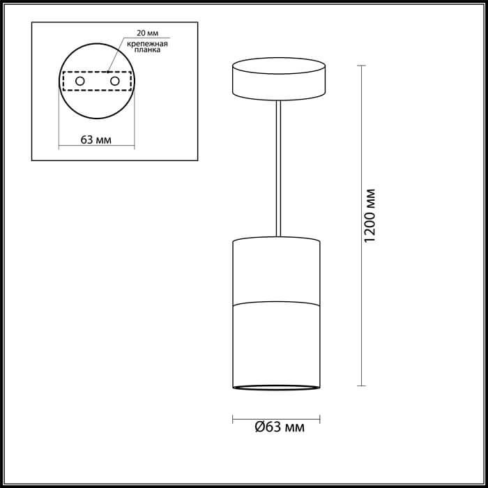 Картинка Подвесной светильник Odeon Light Duetta Hightech 3583/1