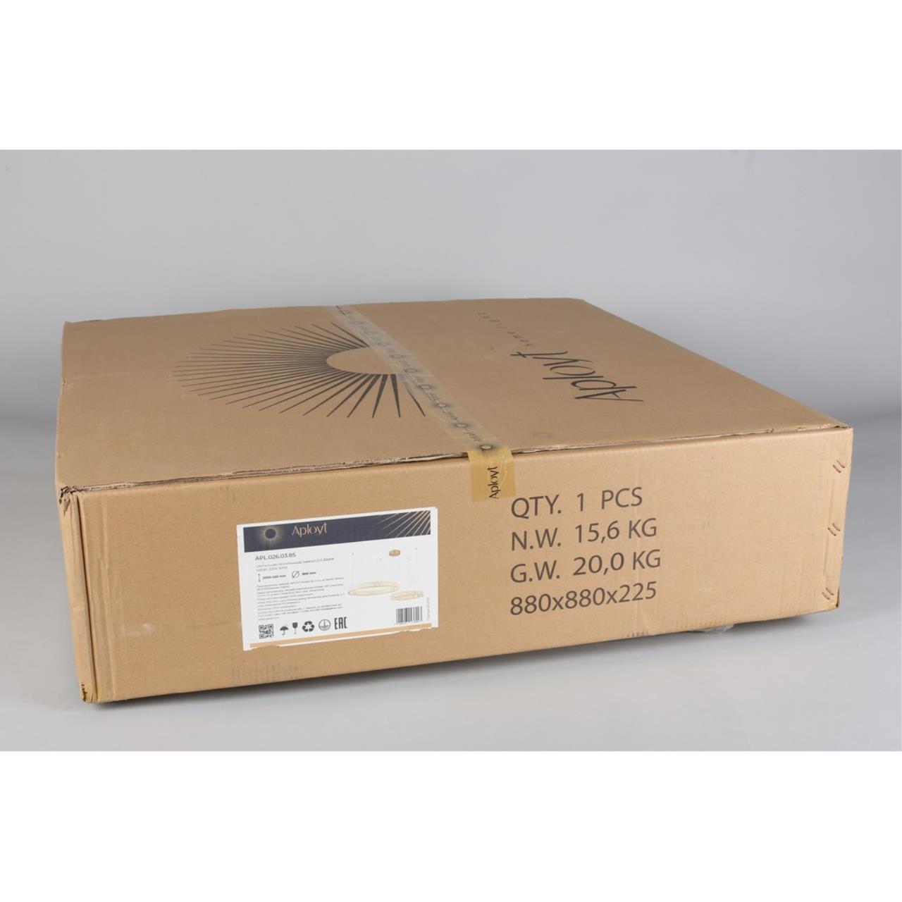 Картинка Подвесная светодиодная люстра Aployt Nicoletta APL.026.03.85