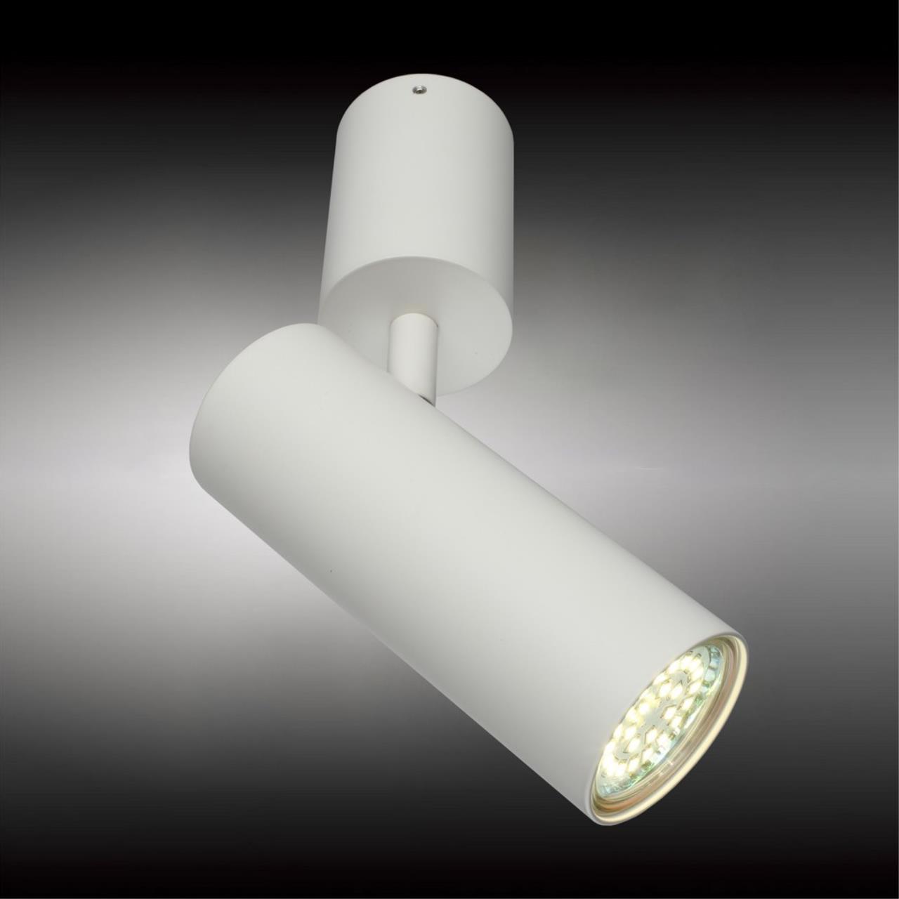 Картинка Светодиодный спот Aployt Berenis APL.007.02.01