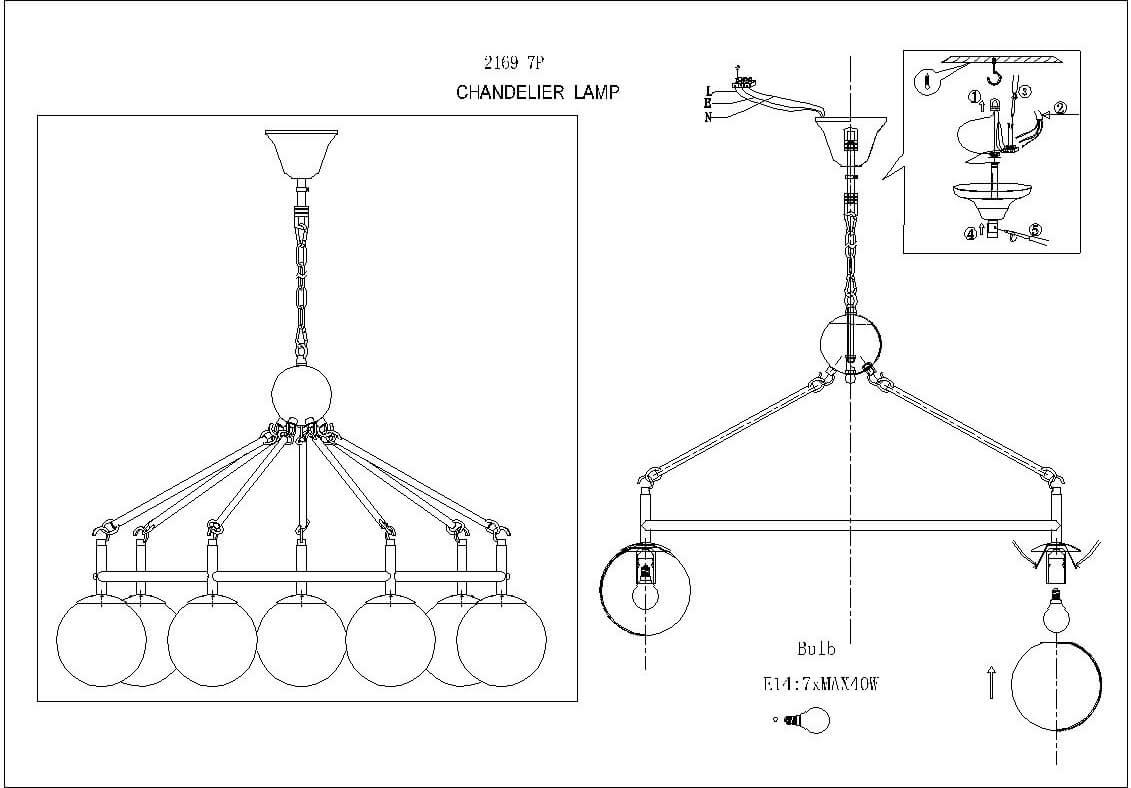 Картинка Подвесная люстра F-Promo Cirque 2169-7P