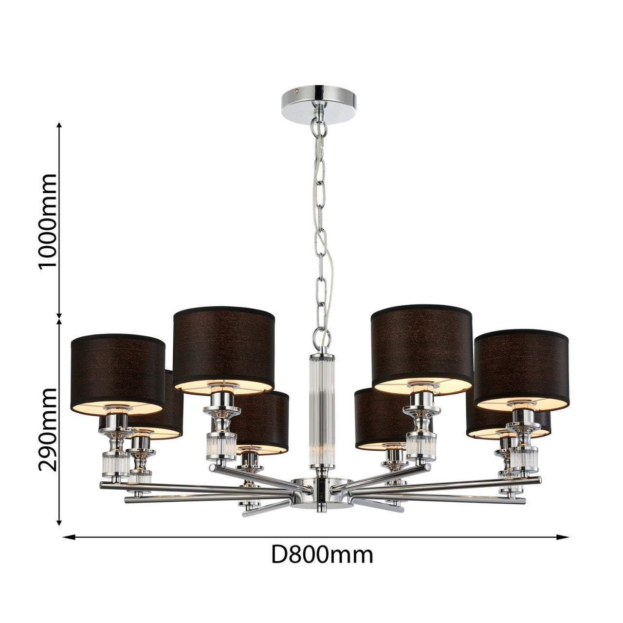 Картинка Подвесная люстра Favourite Archetypus 2674-8P