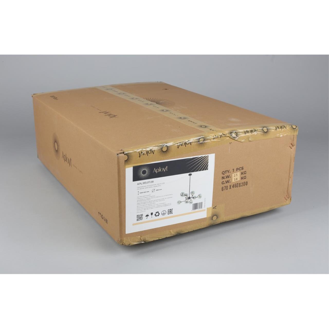 Картинка Подвесная люстра Aployt Roser APL.913.07.08