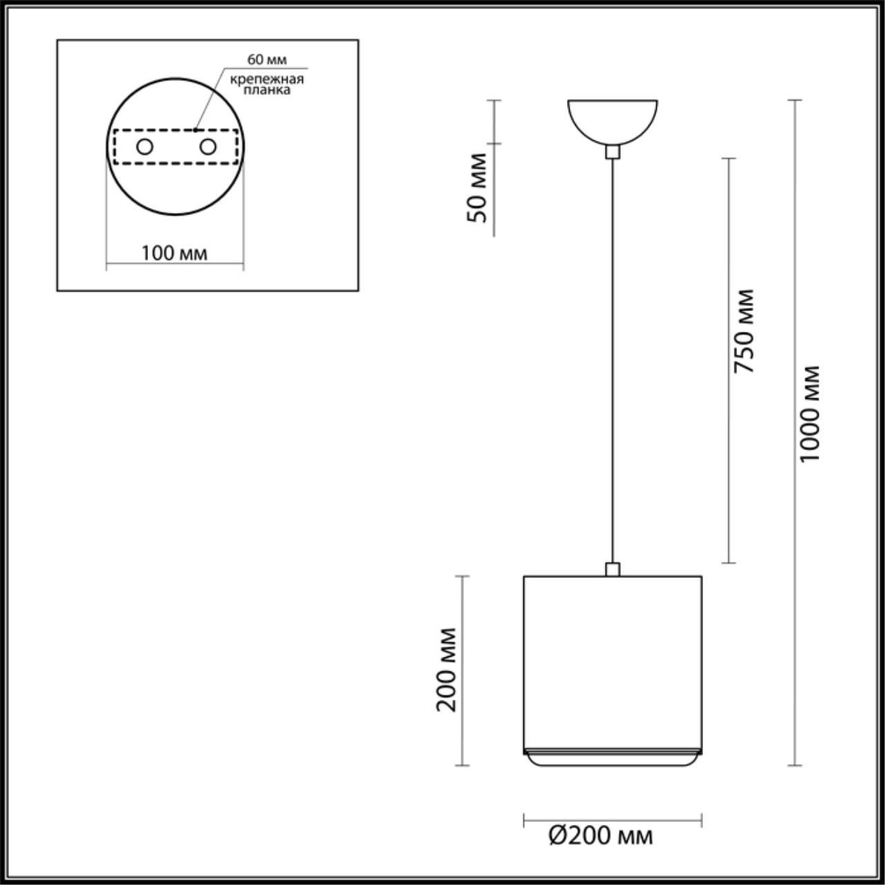 Картинка Подвесной светильник Lumion Dora 3738/1