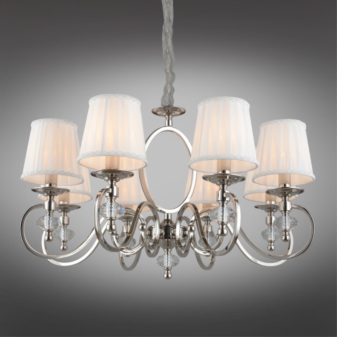 Картинка Подвесная люстра Aployt Reni APL.717.03.08