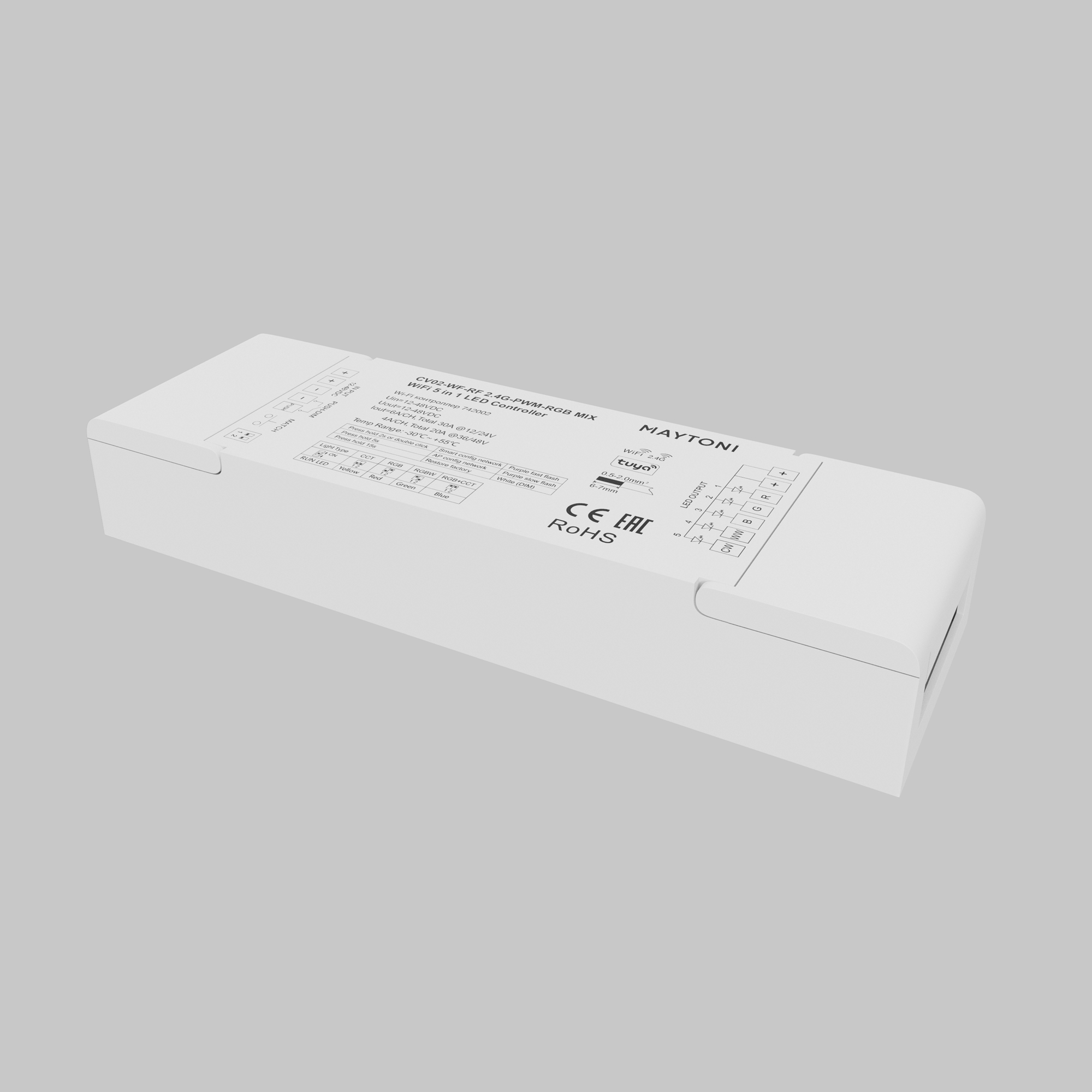 Картинка Комплектующие к светодиодной ленте Led Strip 742002