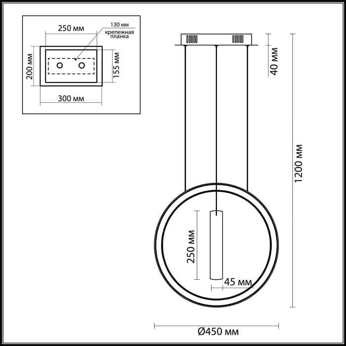 Картинка Подвесной светодиодный светильник Odeon Light Constance 4603/54L