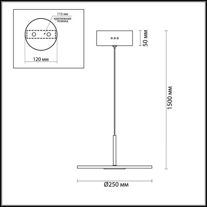 Картинка Подвесной светодиодный светильник Odeon Light Ellen 4107/12L