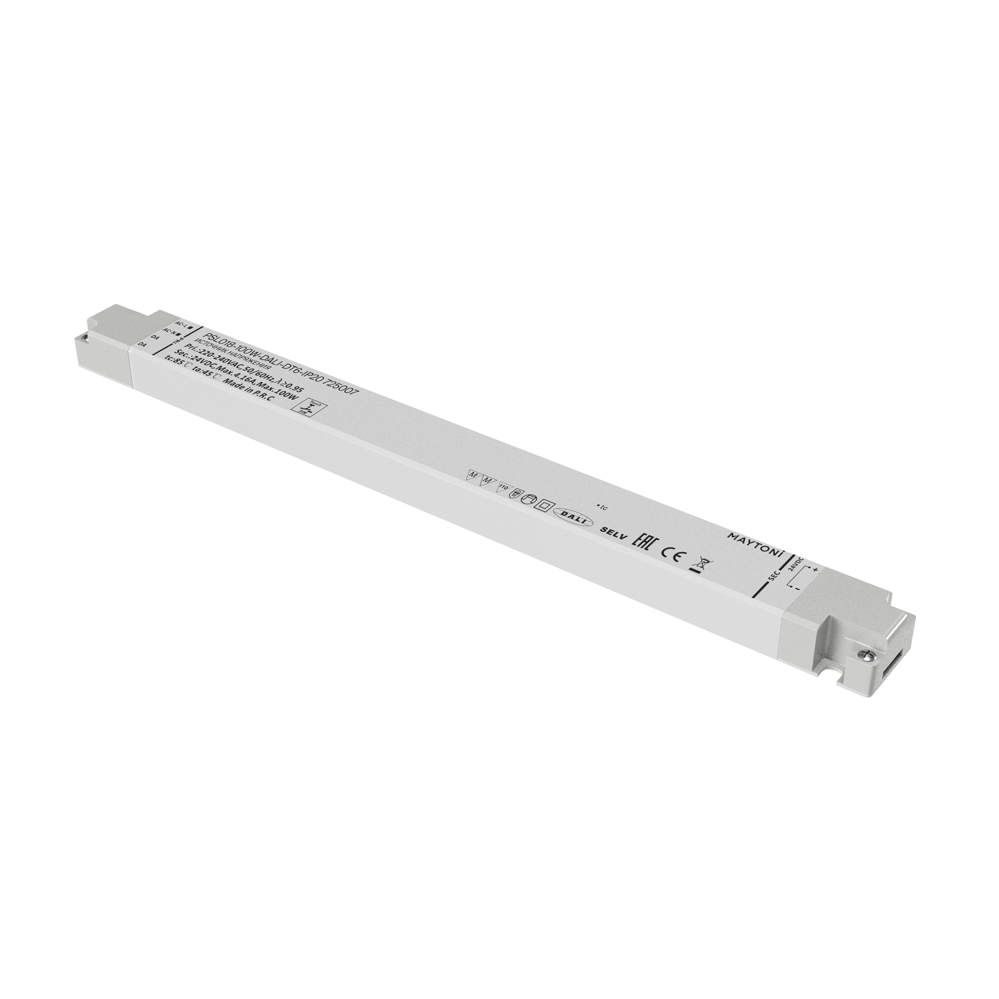 Картинка Источник напряжения Lighting control 725007