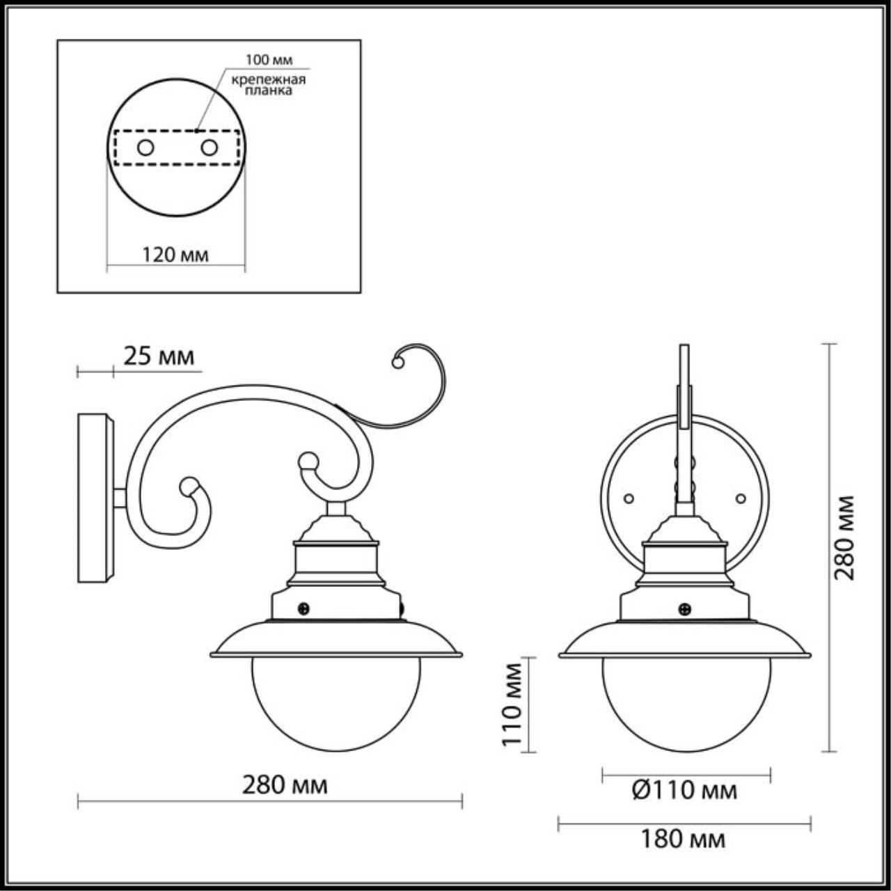 Картинка Бра Odeon Light Sandrina 3249/1W