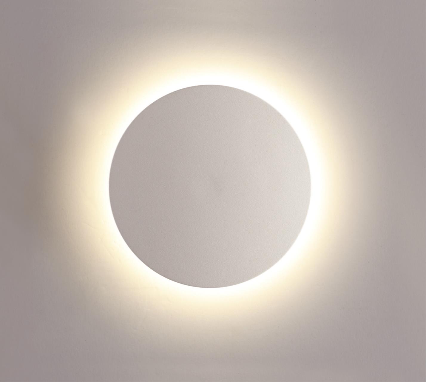 Картинка Уличный настенный светодиодный светильник Odeon Light Hightech Eclissi 3633/9WL