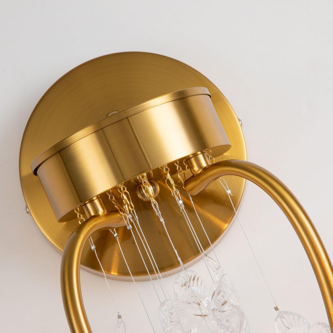 Картинка Бра Favourite Bellis 2871-2W