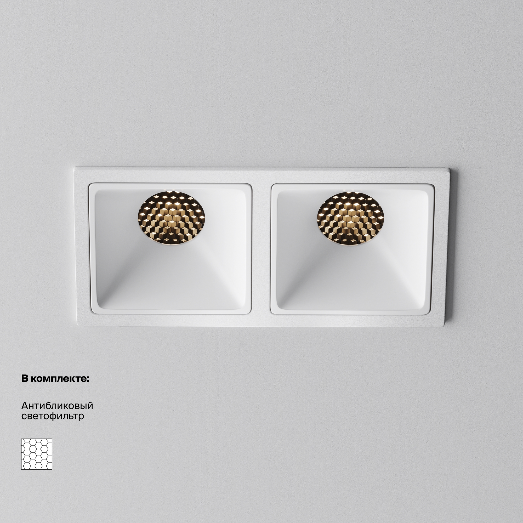 Картинка Встраиваемый светильник Technical DL043-02-10W3K-SQ-W-1