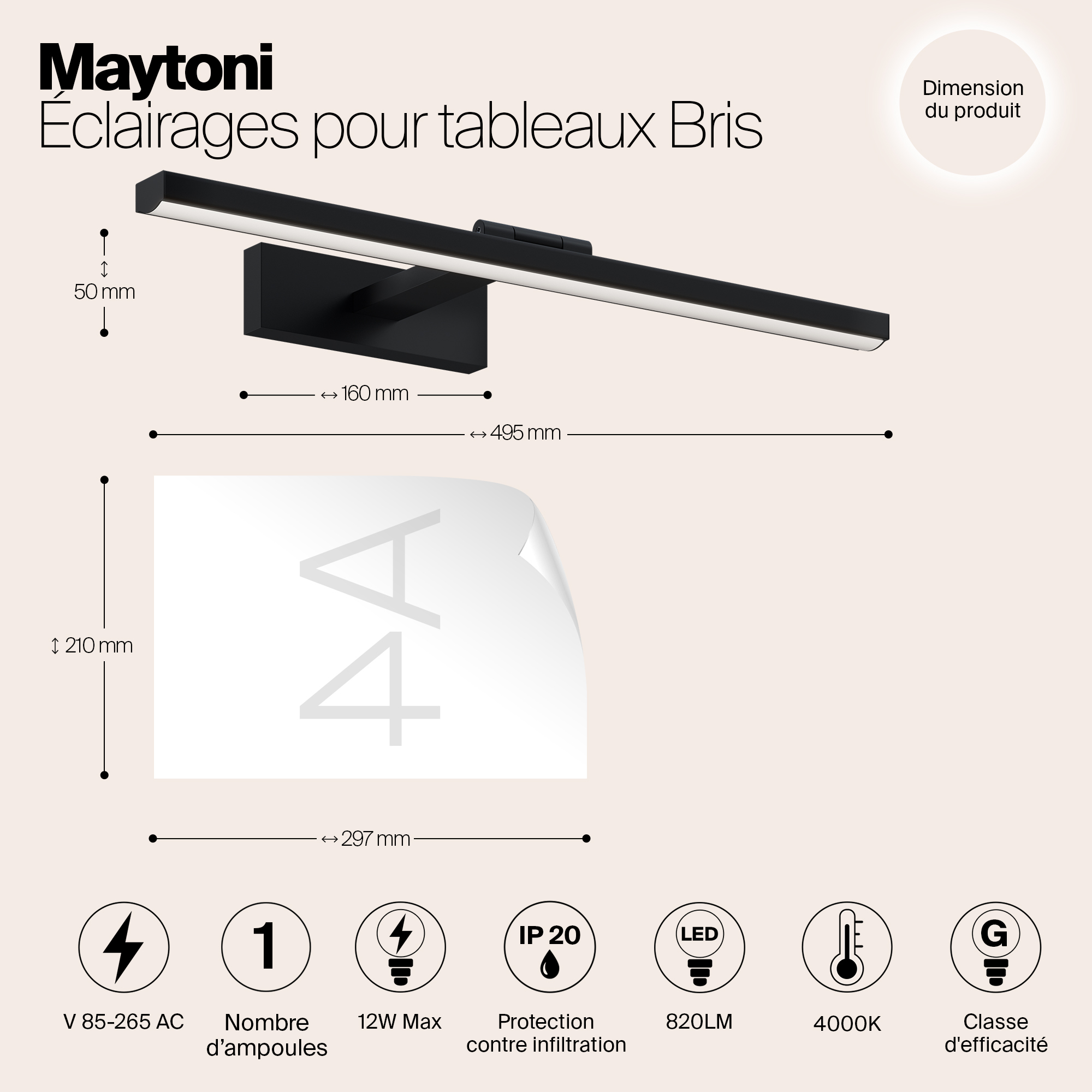 Картинка Подсветка Maytoni MIR008WL-L12B4K