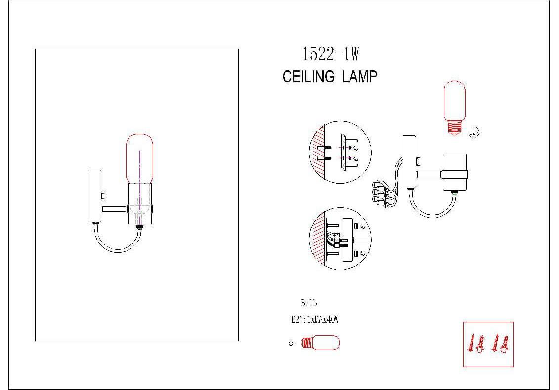 Картинка Бра Favourite Nano 1522-1W