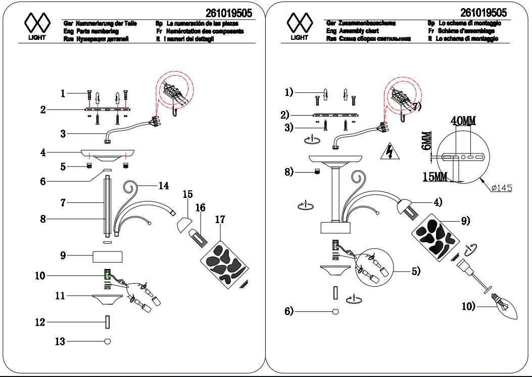 Картинка Потолочная люстра MW-Light Олимпия 261019505
