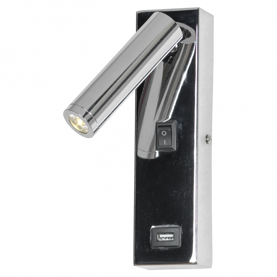 Картинка Светодиодный спот Lussole Lgo Cozy LSP-8241