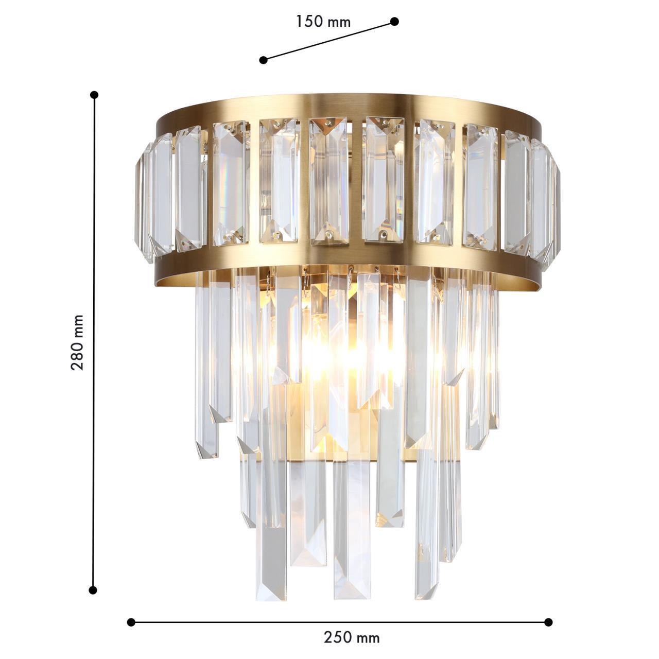 Картинка Бра Favourite 4732-2W Preston