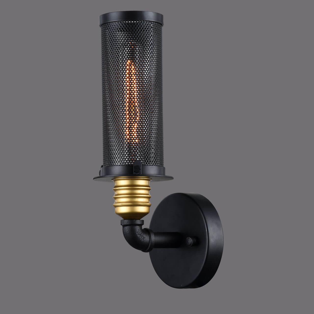 Картинка Бра Favourite Strainer 1788-1W