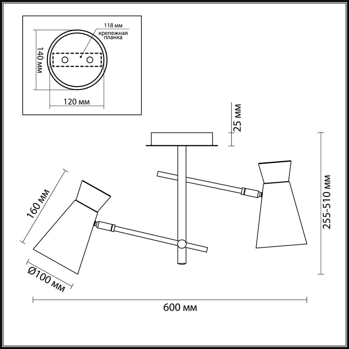 Картинка Подвесная люстра Lumion Liam 3790/2C
