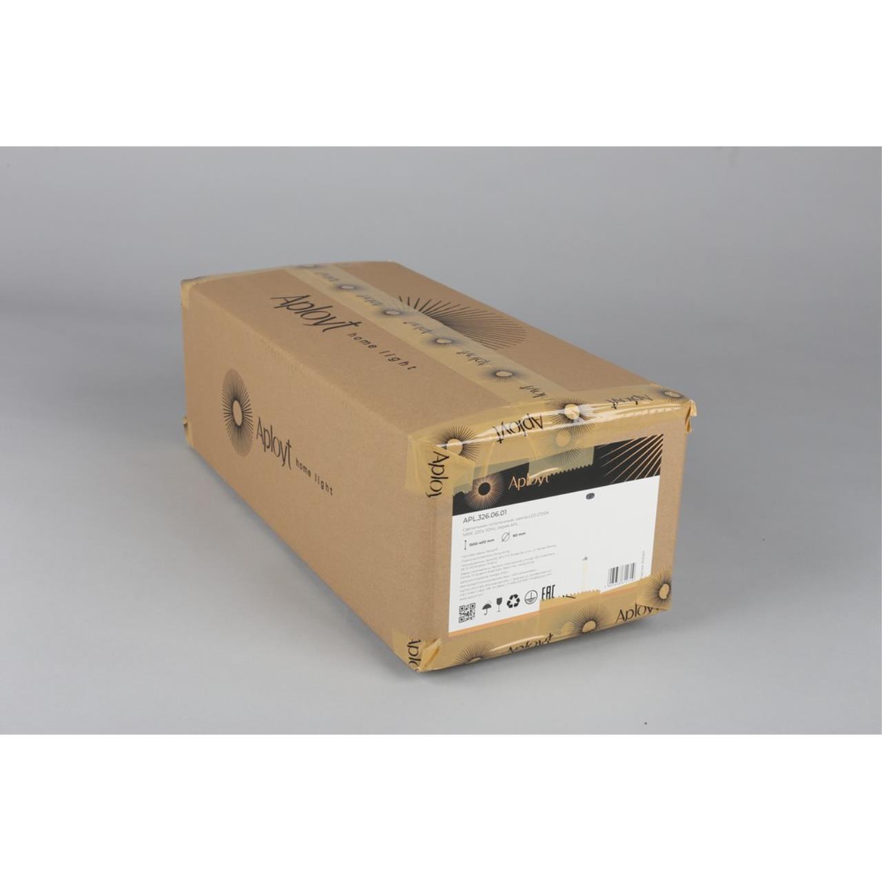 Картинка APL.326.06.01 Светильник подвесной Aployt Dzhosi