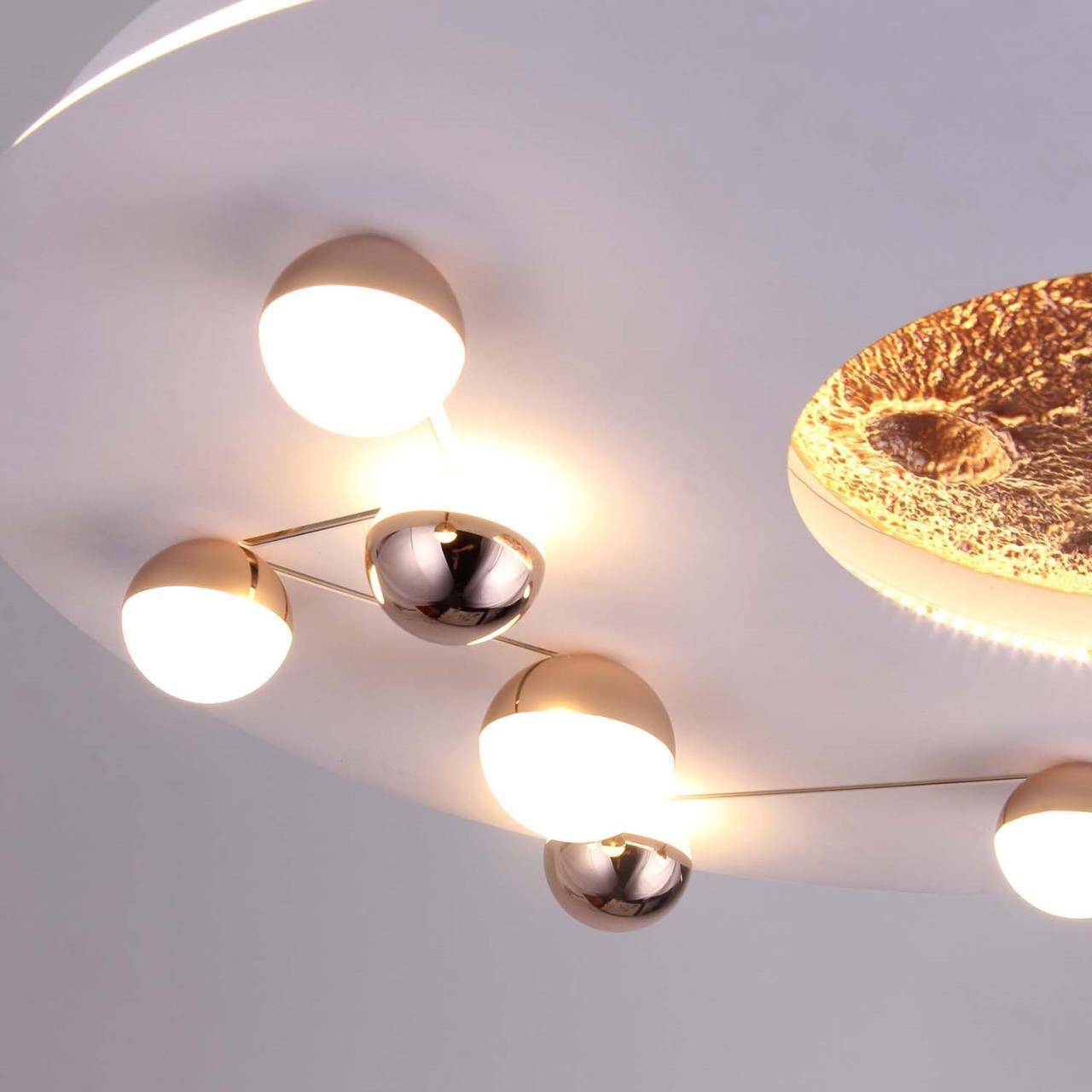 Картинка 4630-5C Потолочный светильник Plaides Favourite