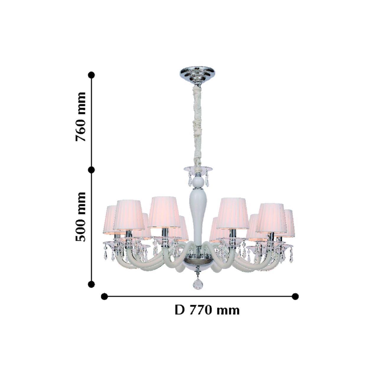 Картинка Подвесная люстра Favourite Atlanta 2056-10P