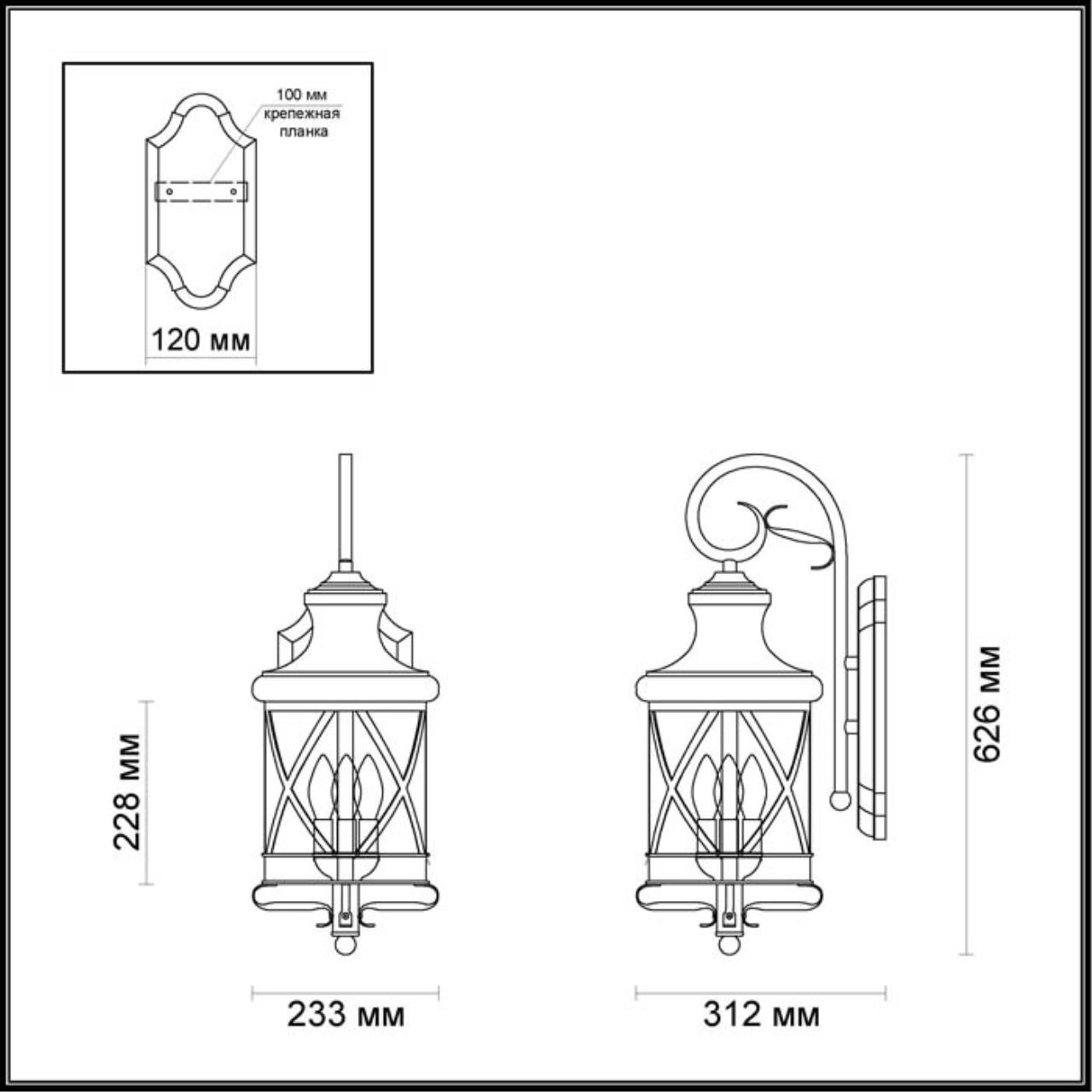 Картинка Уличный настенный светильник Odeon Light Nature Sation 4045/3W