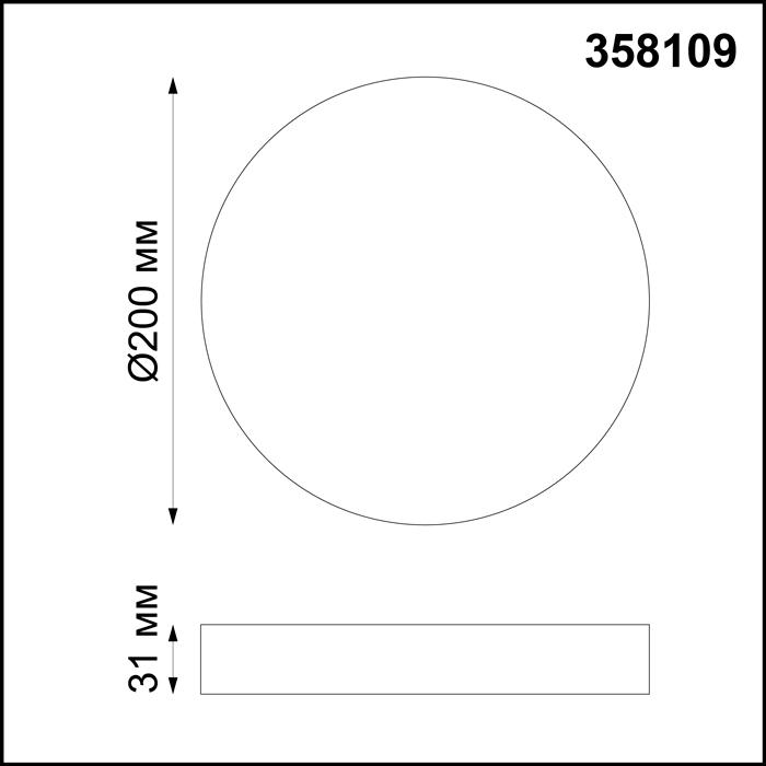 Картинка Потолочный светодиодный светильник Novotech Over Ornate 358109