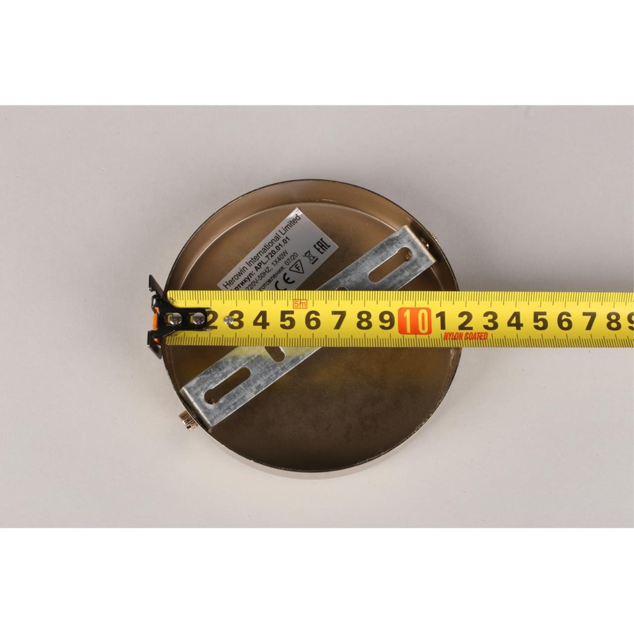 Картинка Бра Aployt Agata APL.720.01.01