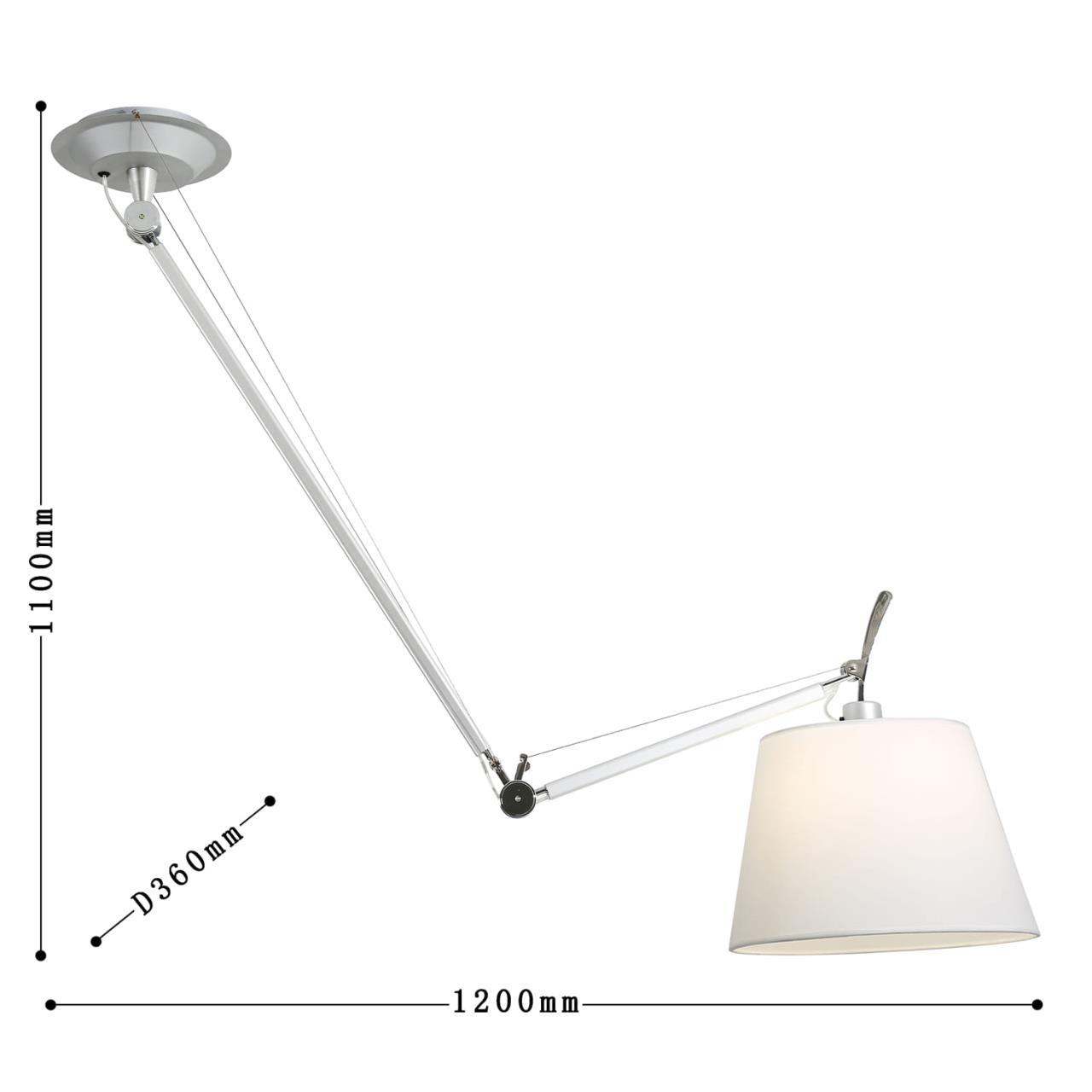 Картинка Спот Favourite Phantom 283 1867-1P