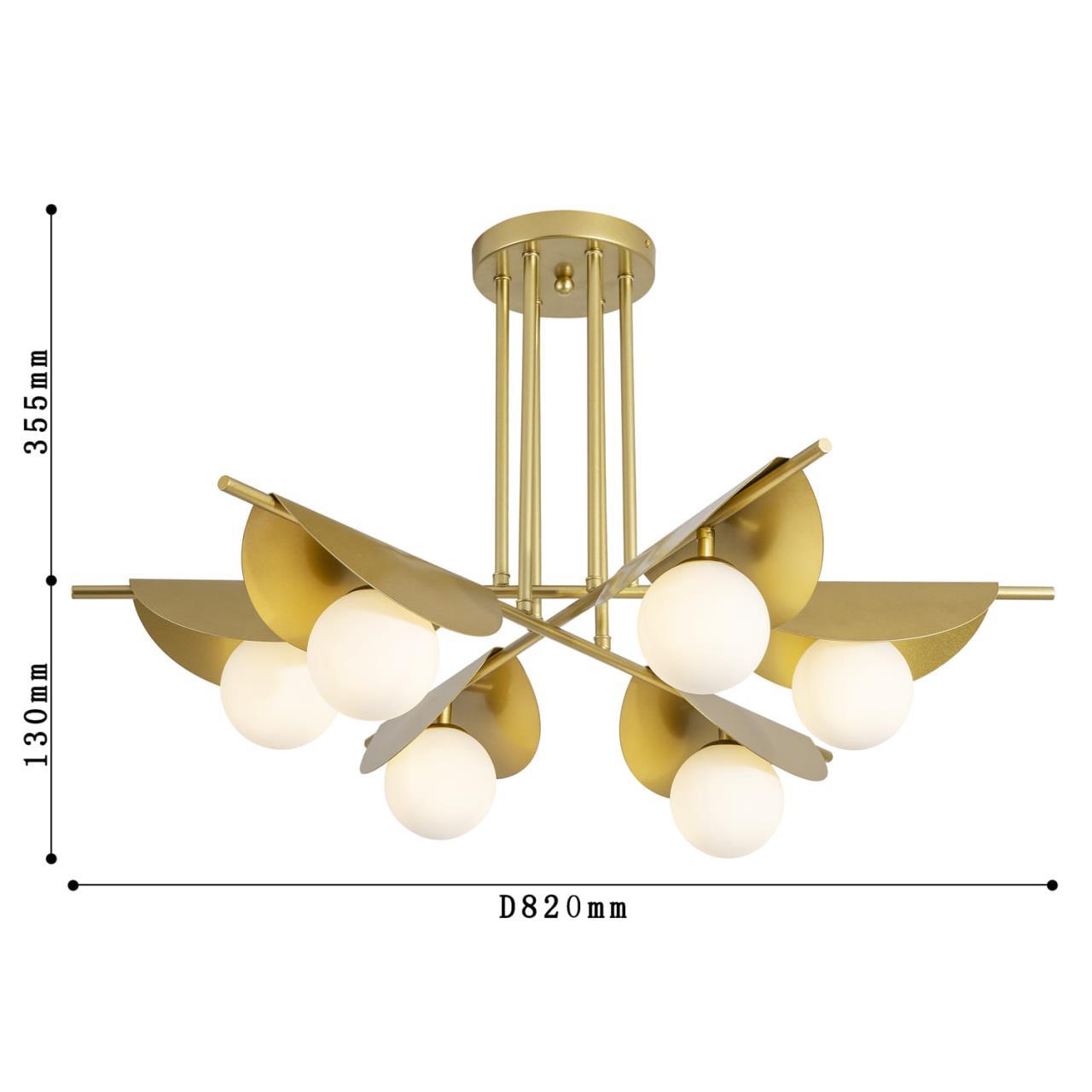 Картинка Потолочная люстра Favourite Kernel 2366-6P