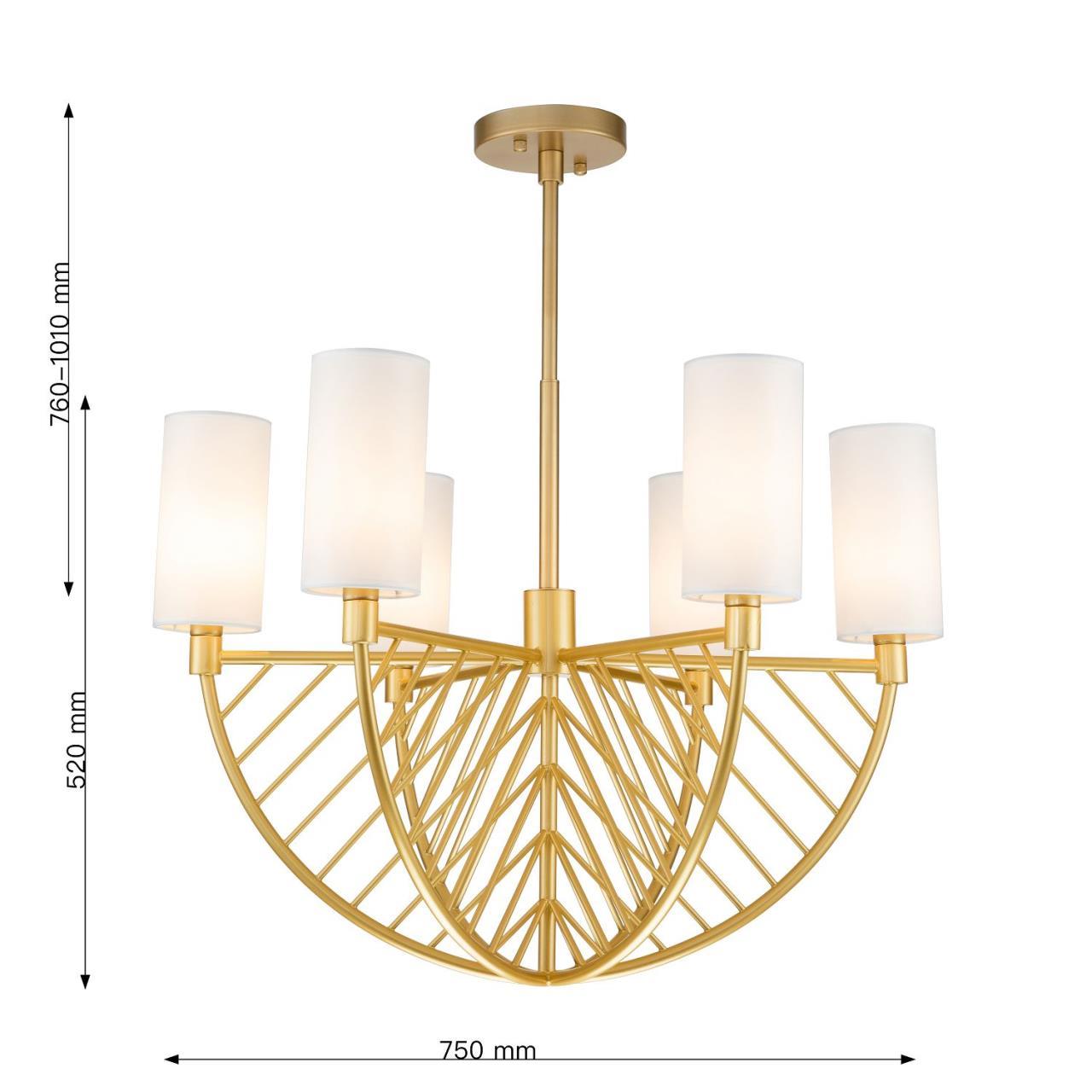Картинка Подвесная люстра Arc 2992-6P