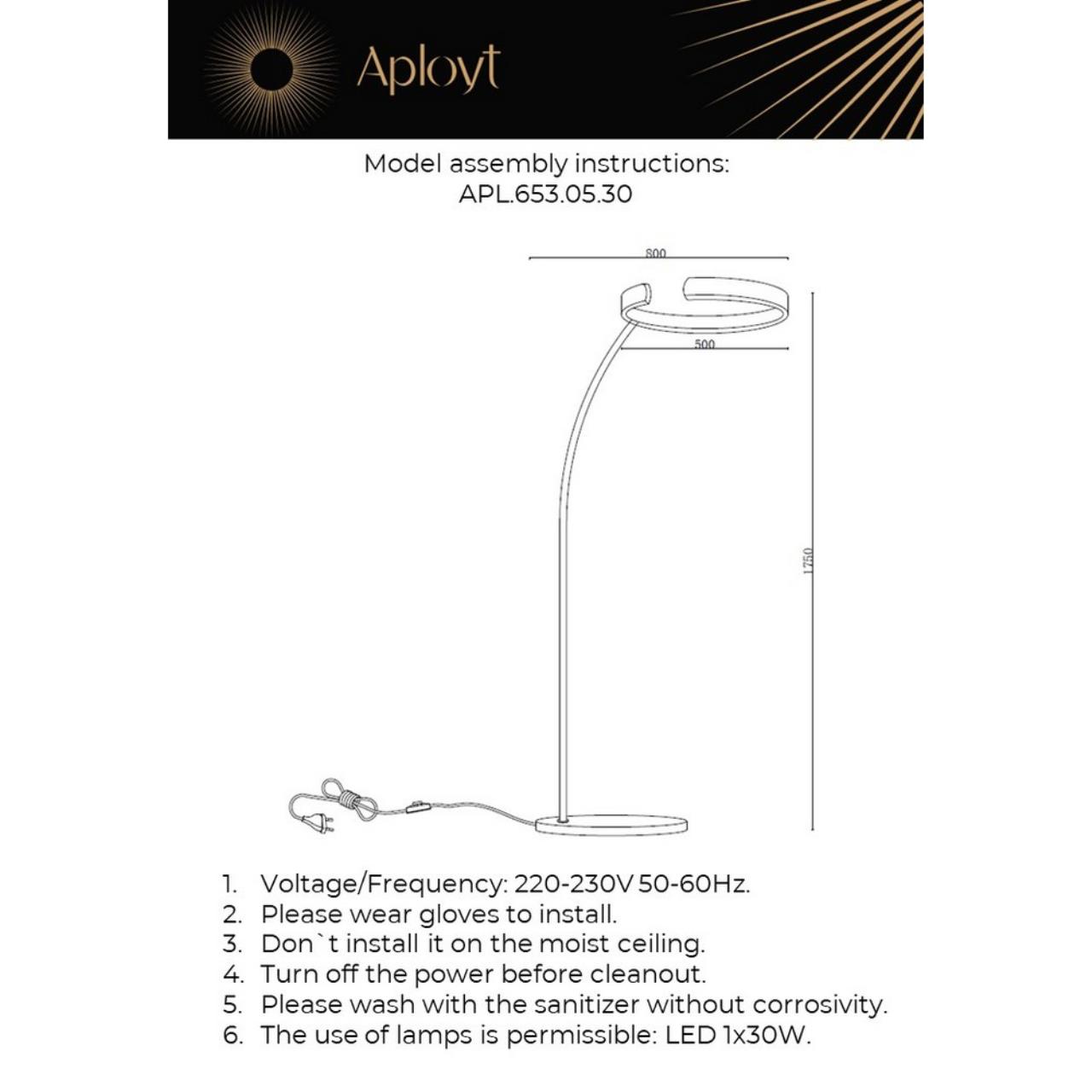 Картинка APL.653.05.30 Торшер Aployt Leonn