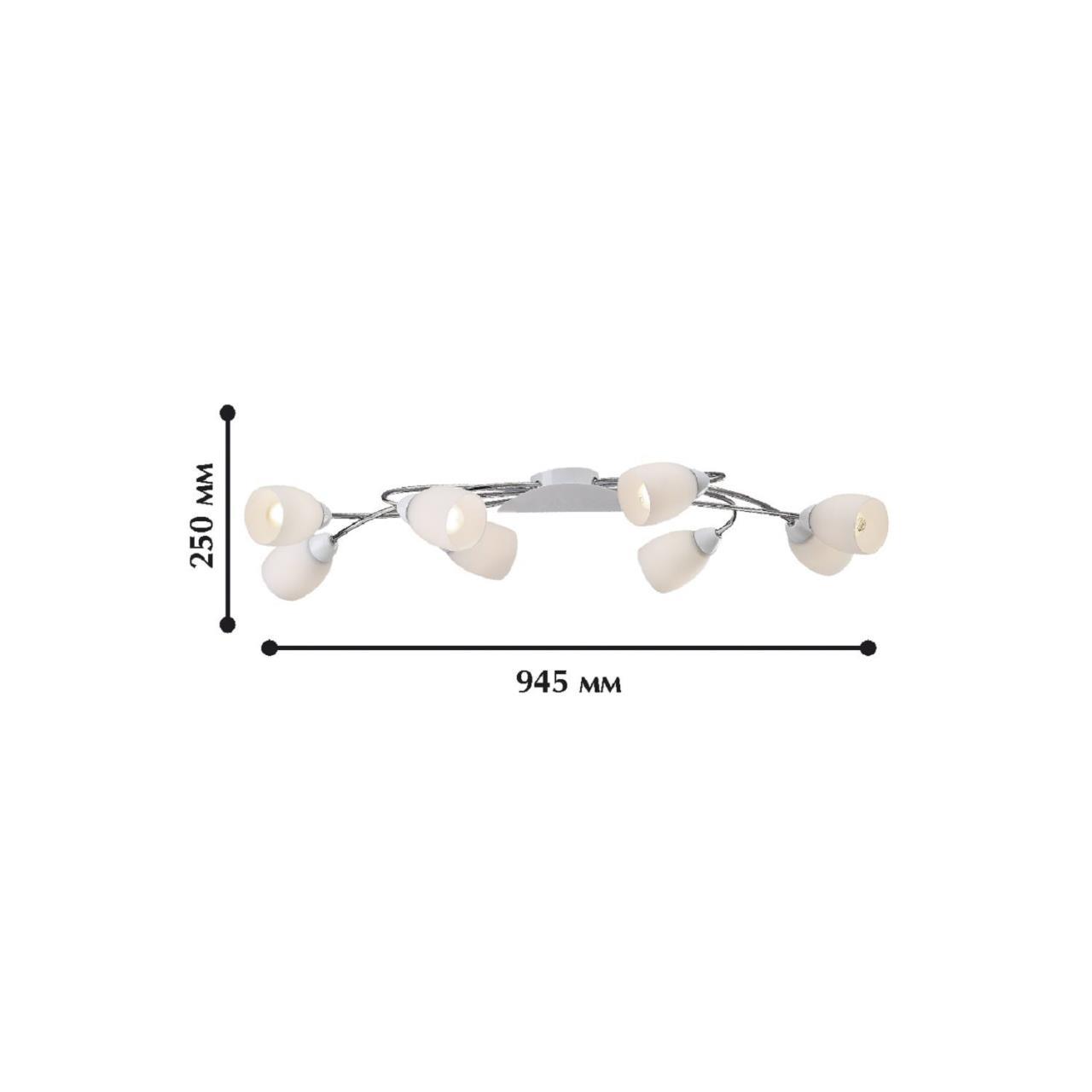 Картинка Потолочная люстра Favourite Blanca 1042-8U