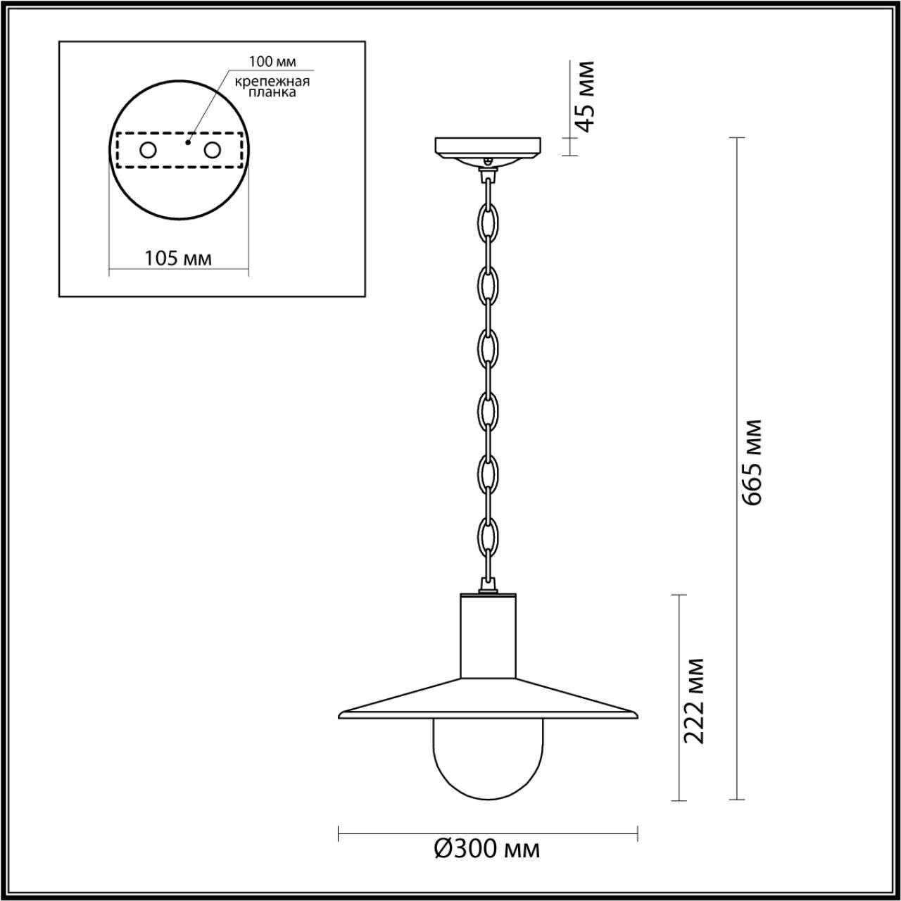 Картинка Уличный подвесной светильник Odeon Light Nature Furcadia 4833/1